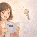鍵 紛失 火災保険 の無料サポートについて解説するイラスト