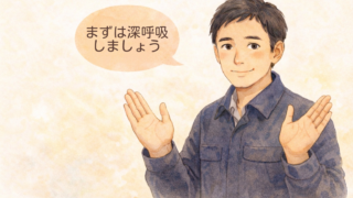 家の鍵をなくした!まずやるべき事と、やってはいけない事